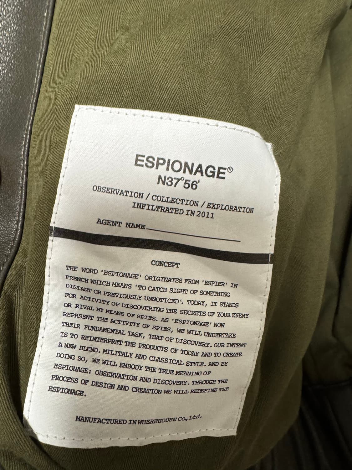 에스피오나지 Flight Bomber L 봄버가죽자켓 그린색상 상품이미지3