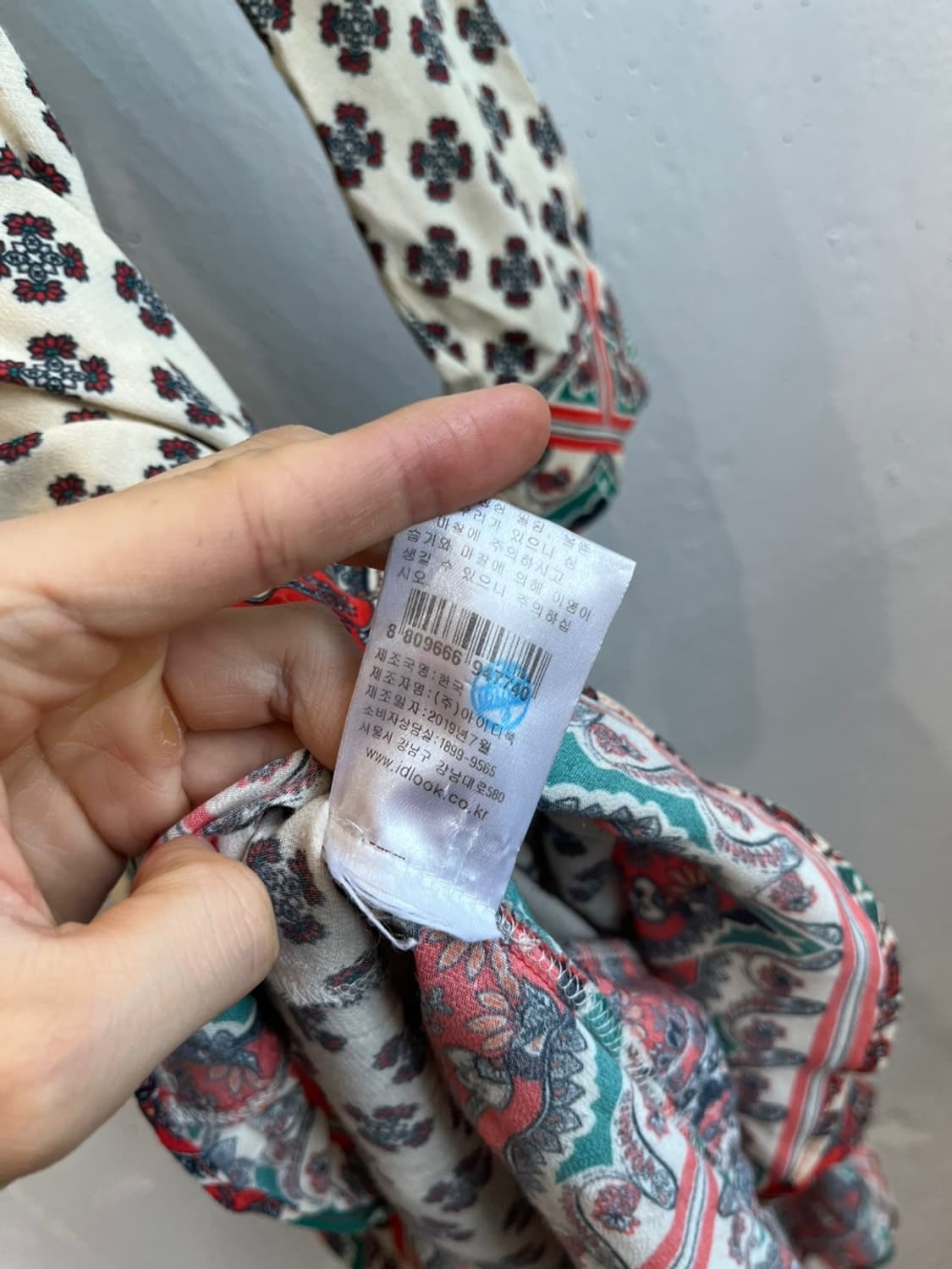 sandro 산드로 패턴 레이온 원피스 상품이미지7