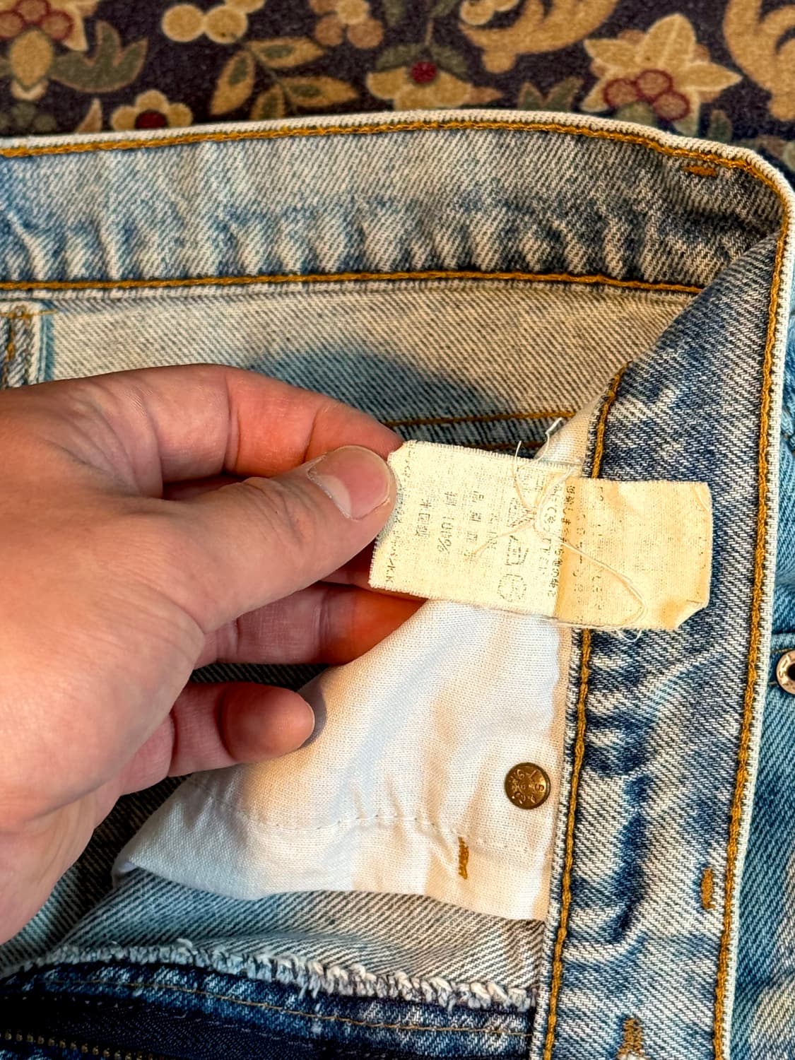 90s US Made 리바이스 505 상품이미지5