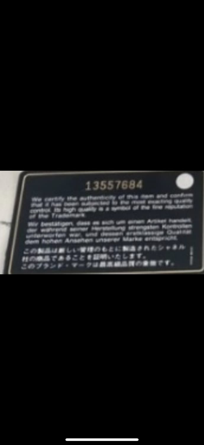 샤넬 빈티지 2004 상품이미지7