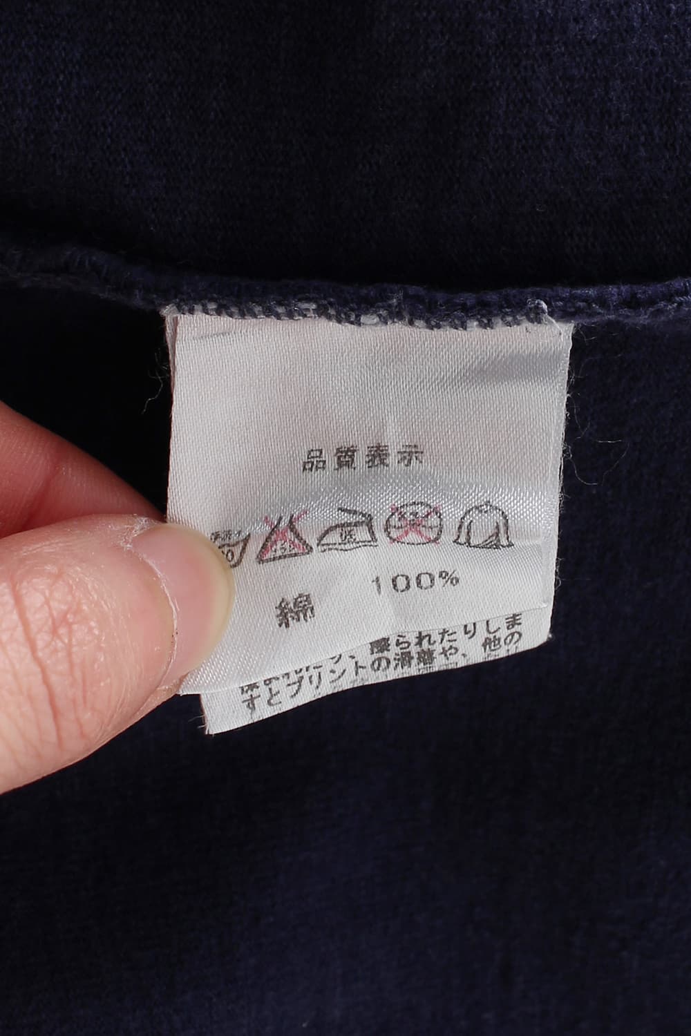 JELADO "CAMP LOWDEN"T-shirt 상품이미지6