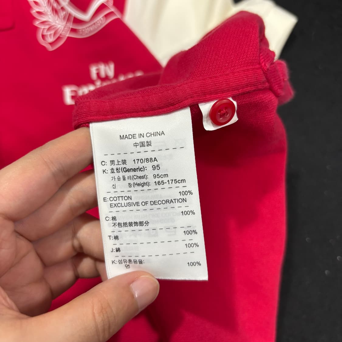 M 나이키 아스날 어센틱 반팔 카라티 유니폼 상품이미지5