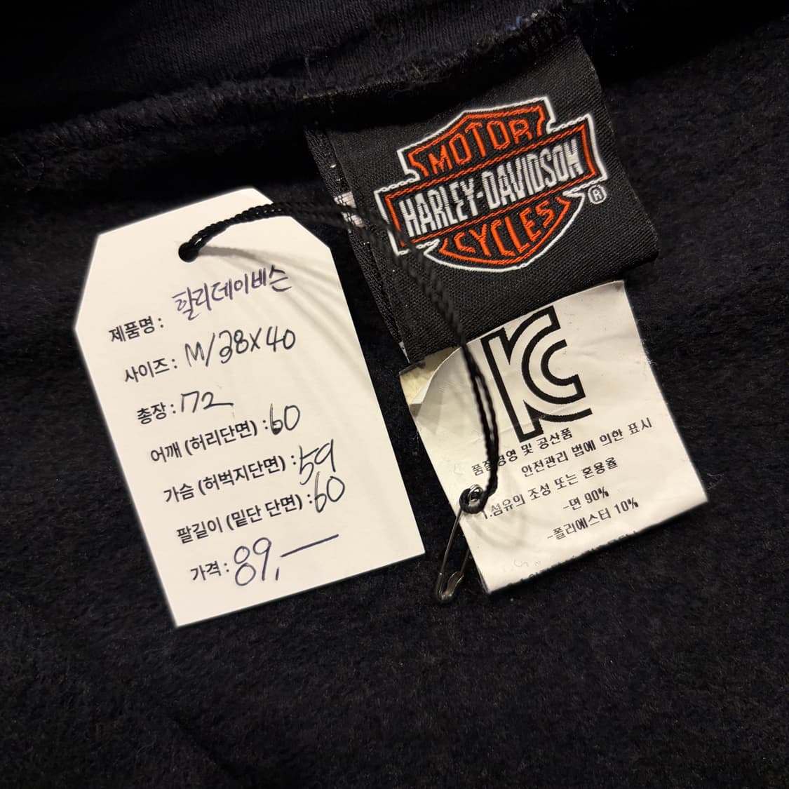 [M] 할리데이비슨 블랙 후드집업 코리아 서울 드래곤 C521 상품이미지7