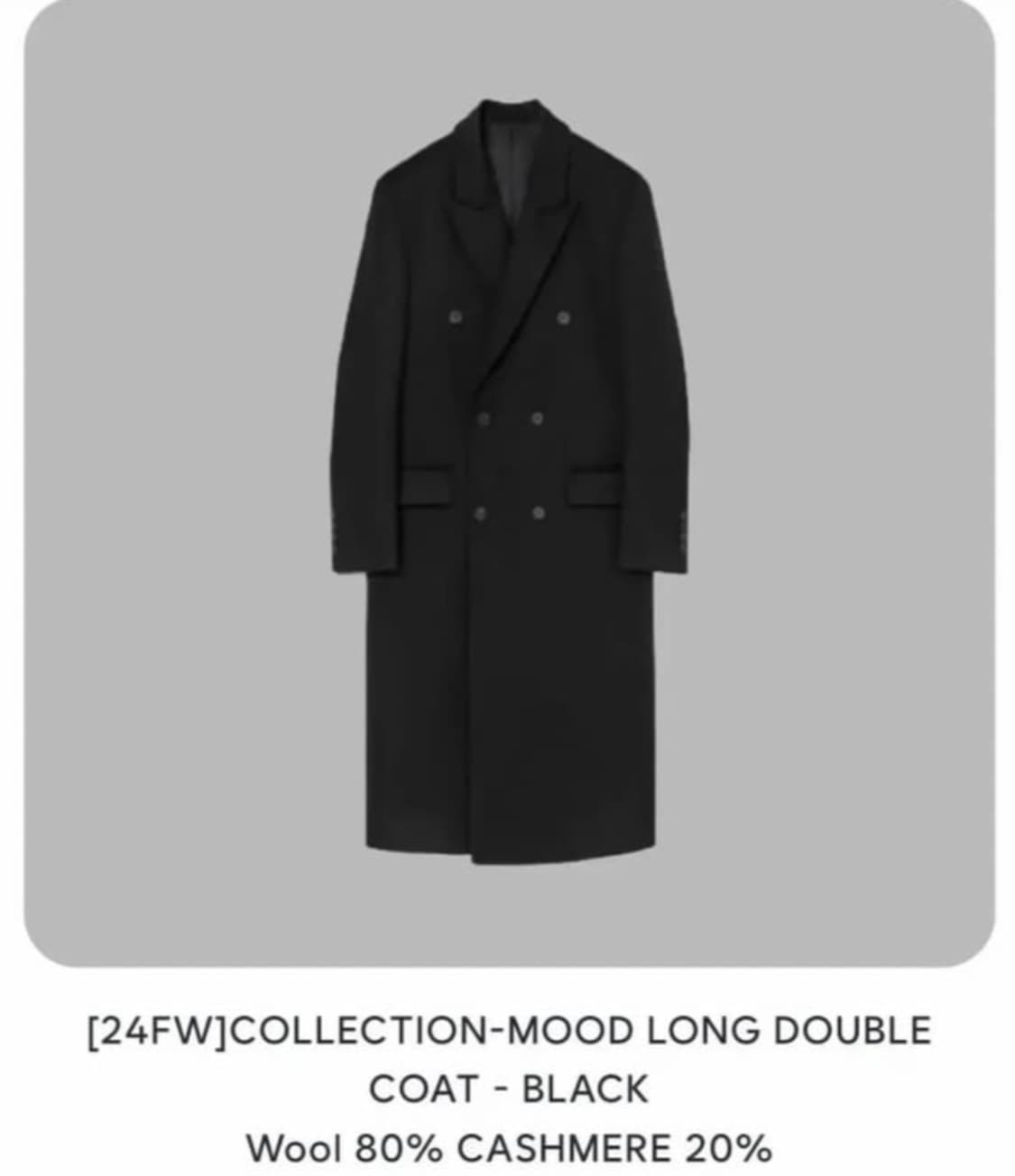 마마가리 컬렉션무드 48 구매 희망합니다 상품이미지1