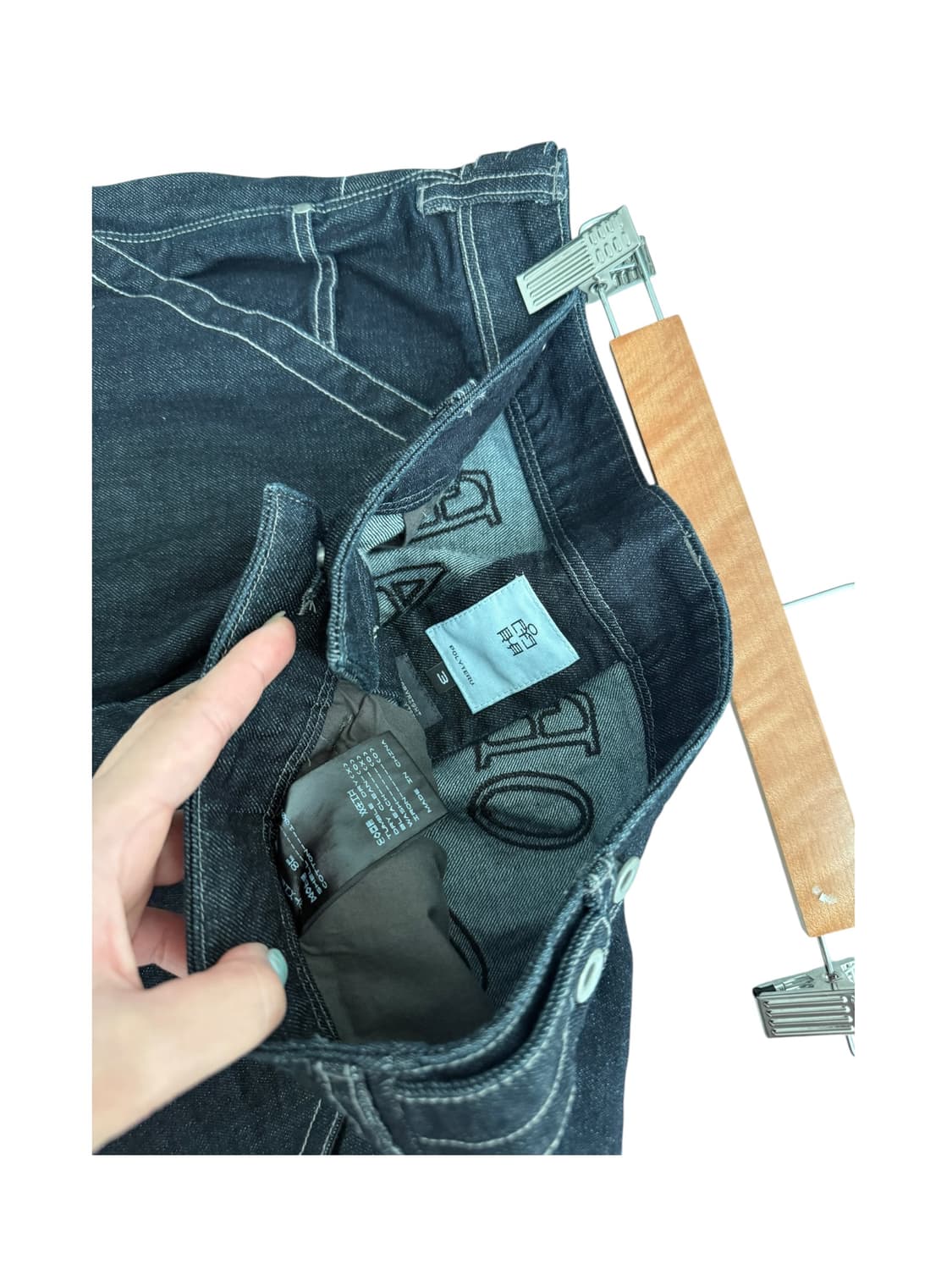 폴리테루 해머 데님팬츠 상품이미지8