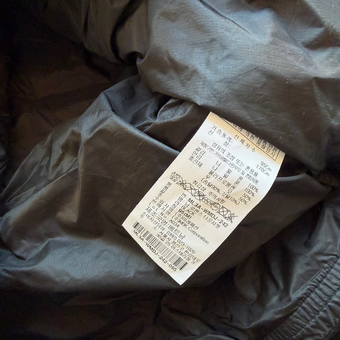 몽벨 로렌스 다운 자켓 상품이미지7