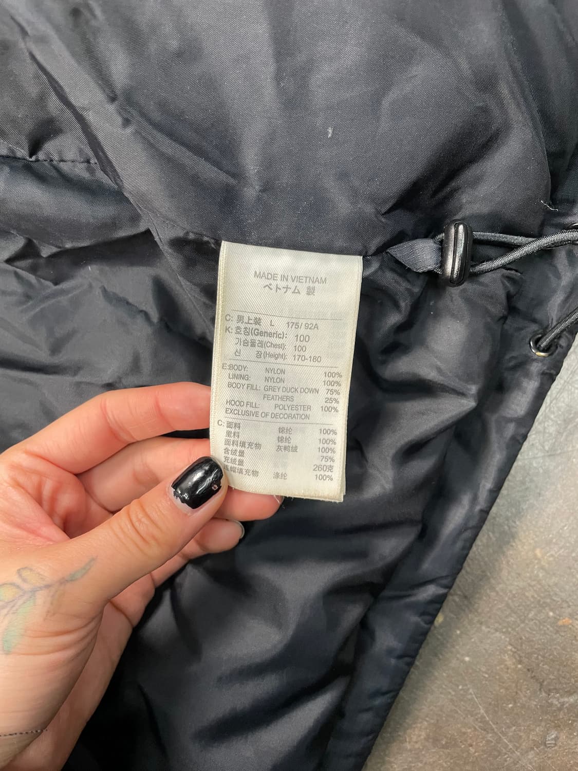 00s 나이키 파이프라인 덕 다운 패딩 상품이미지6