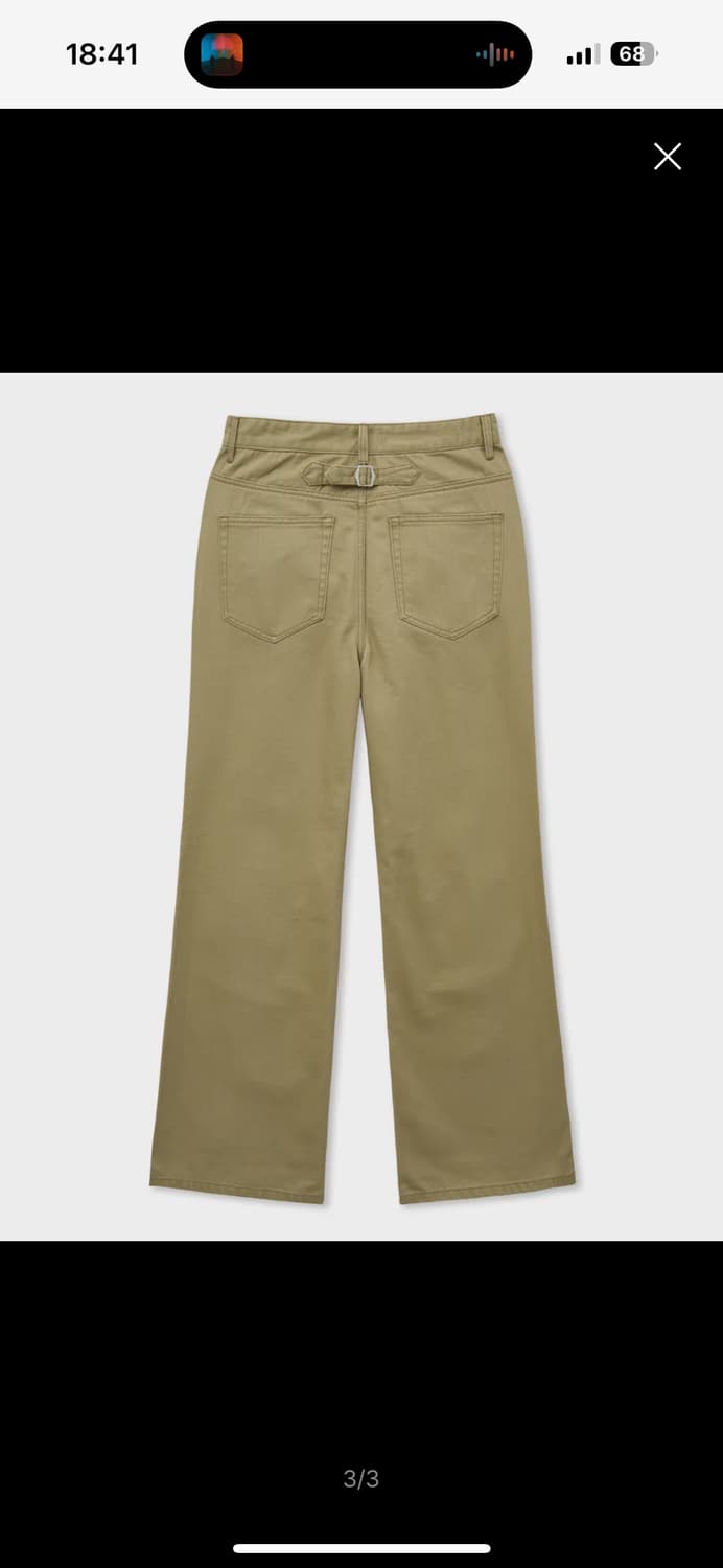 미나브 코튼 와이드 플레어 팬츠 s 상품이미지2