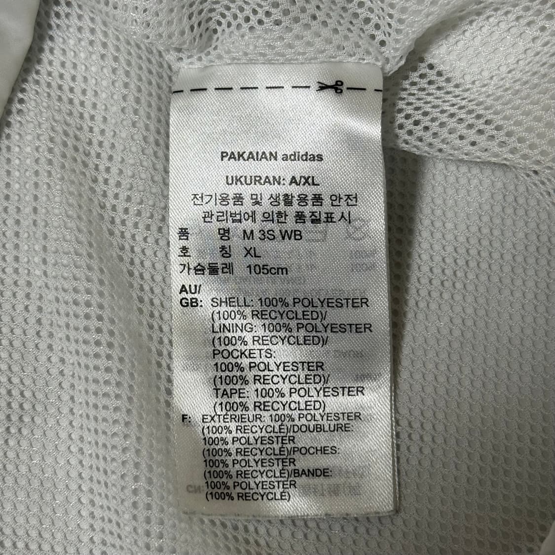 아디다스 파이어버드 바람막이 XL 상품이미지8