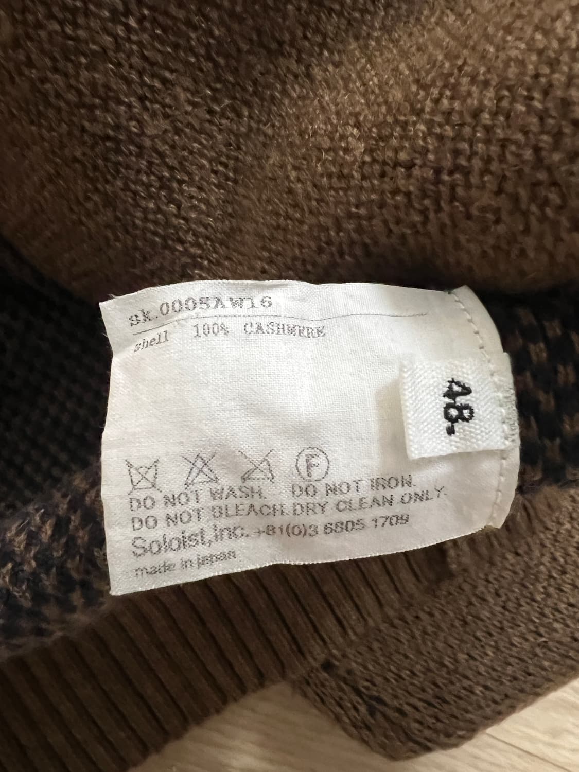 THE SOLOIST 16AW monogram cardigan 상품이미지3