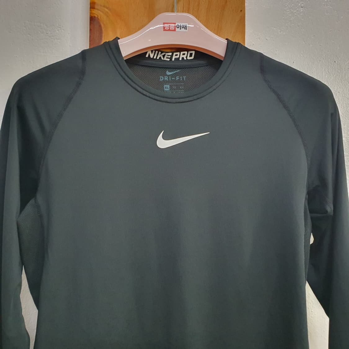 나이티 PRO DRI-FIT 러닝티(105) 상품이미지2