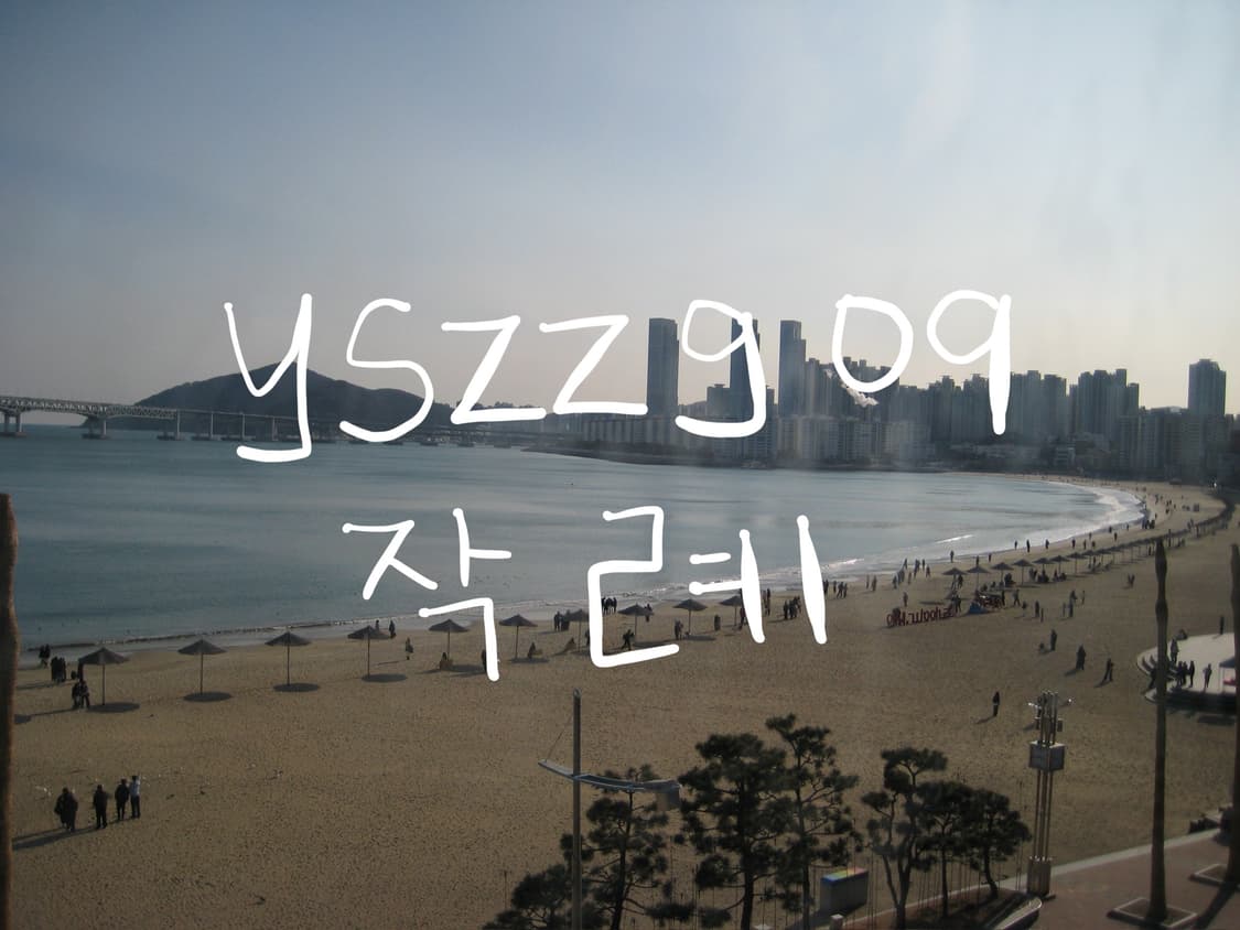 캐논 익서스75 (익시90)canon ixus75 (ixy90)작례ㅇ 상품이미지9