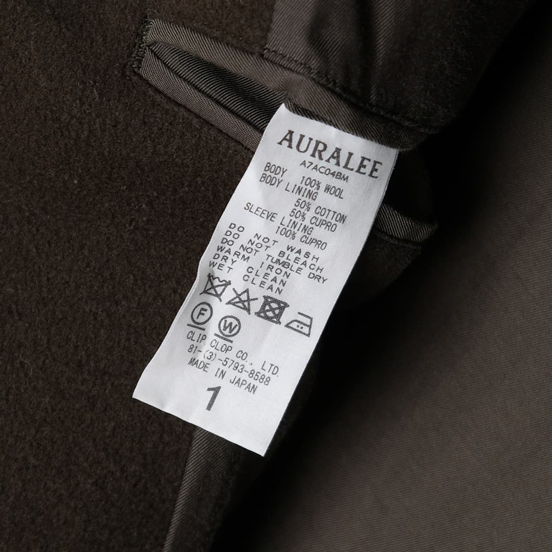 beaver melton long p-coat  상품이미지8