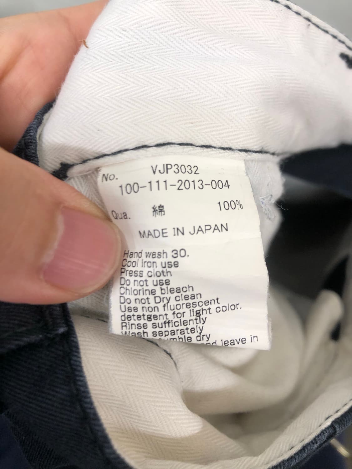 made in Japan 코튼 팬츠 블랙 상품이미지4