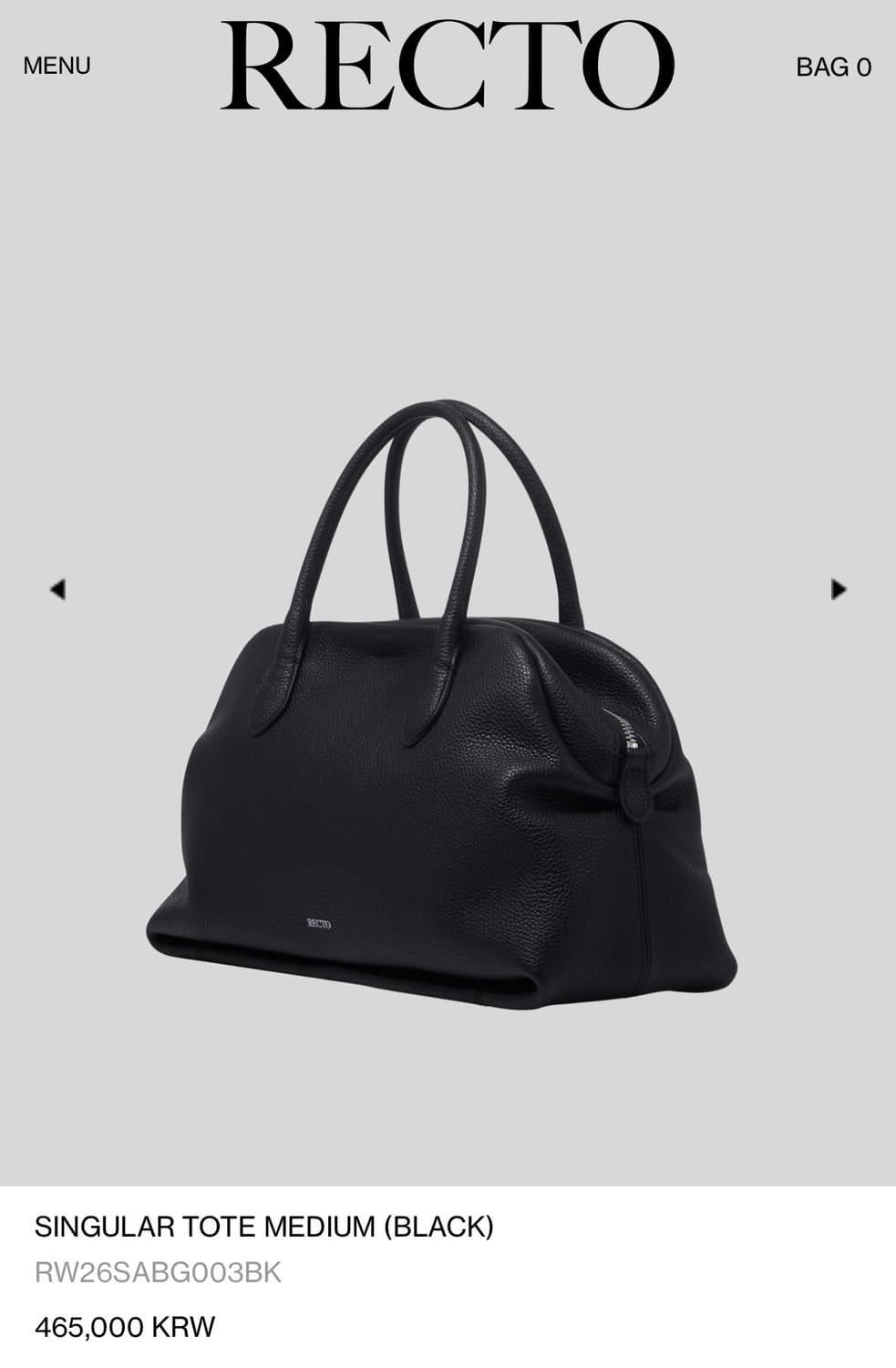 렉토 미디움 토트백 (블랙) 상품이미지2