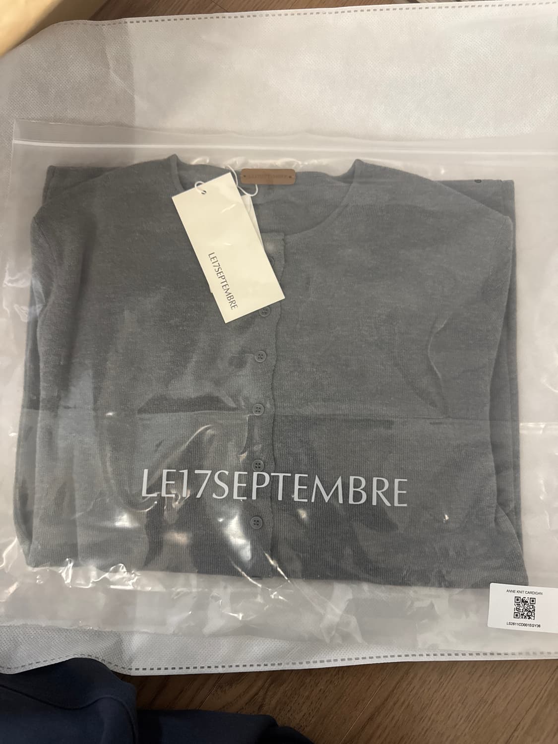 Le17 가디건 새상품 상품이미지2