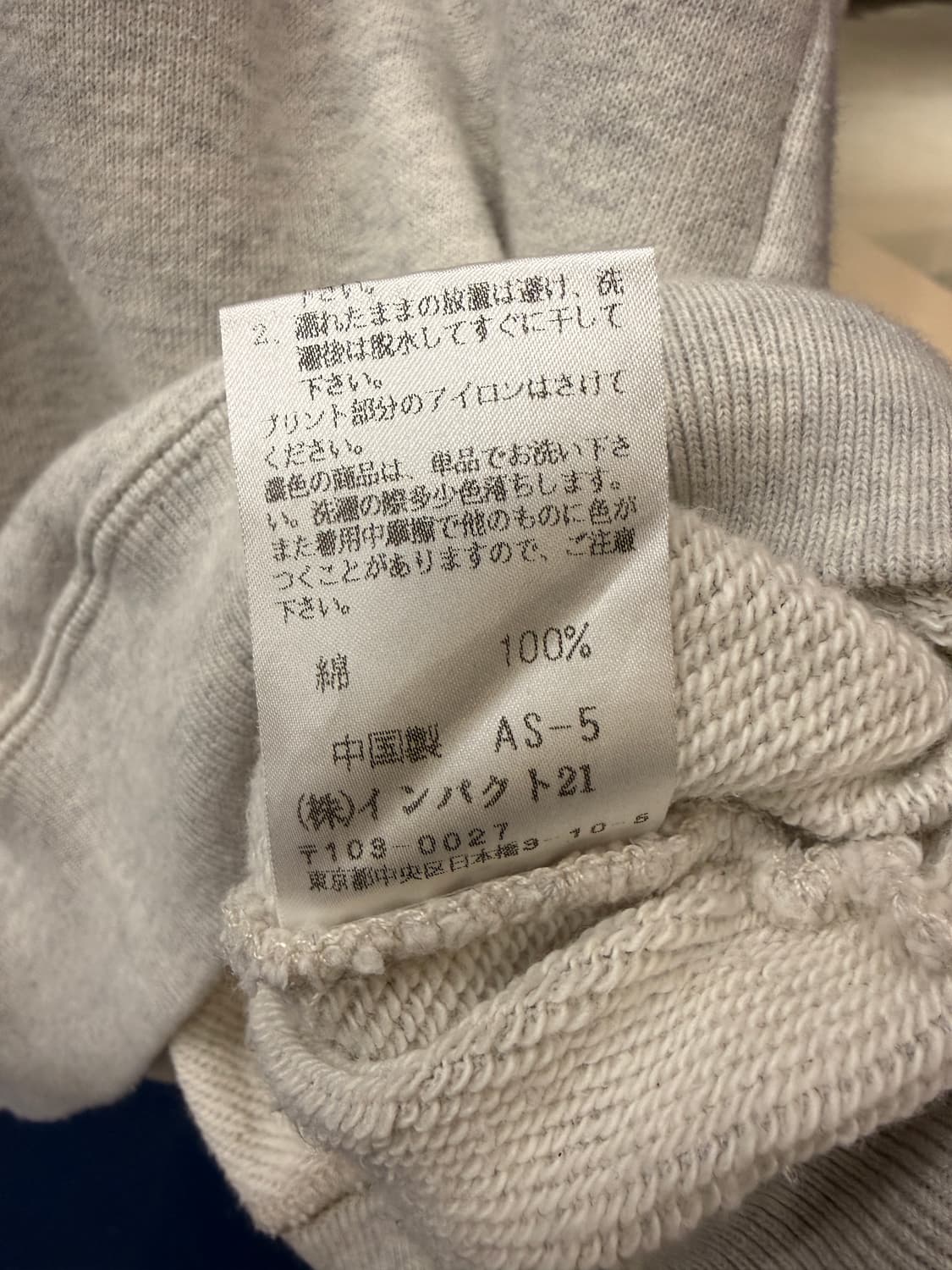 1990s PRL 폴로 스포츠 스웻 반팔티 상품이미지6