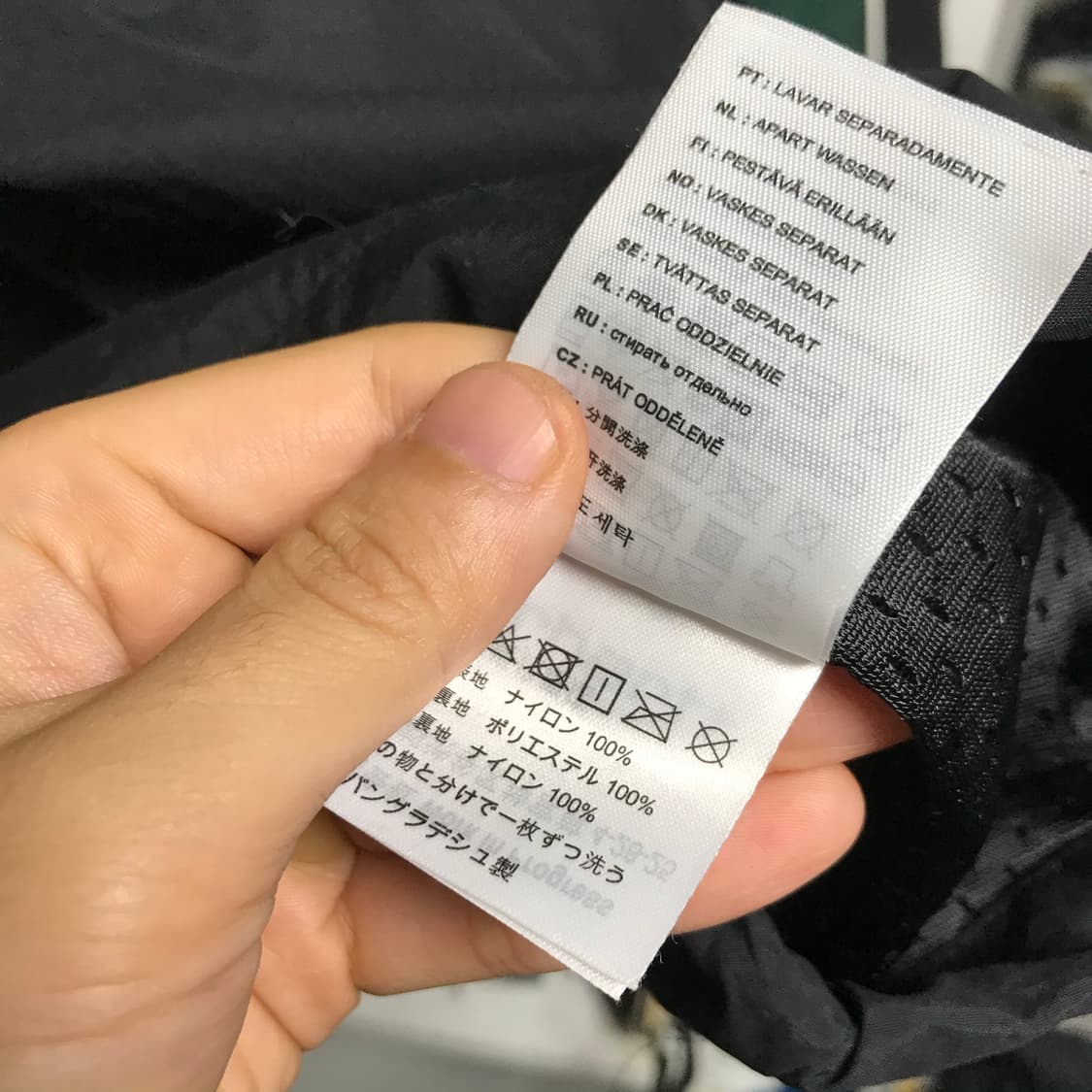 칼하트 사이드라인 아노락 바람막이 상품이미지7