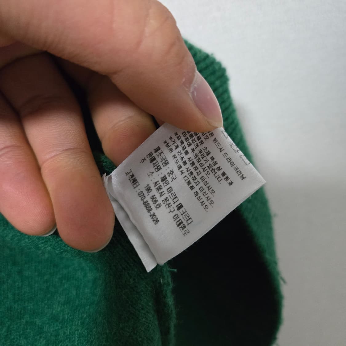 마르디메크르디 악티브 캐시미어 혼방 니트 / 여성 니트/ 여자 니트  상품이미지5