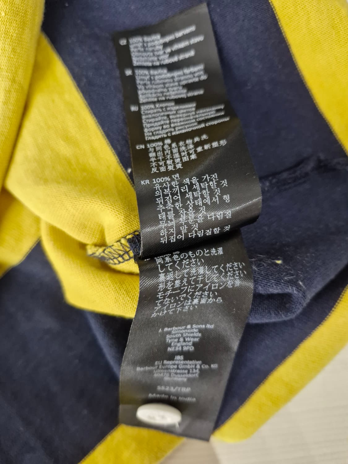 Borbour 바버 Hollywell 스트라이프 폴로셔츠 상품이미지7