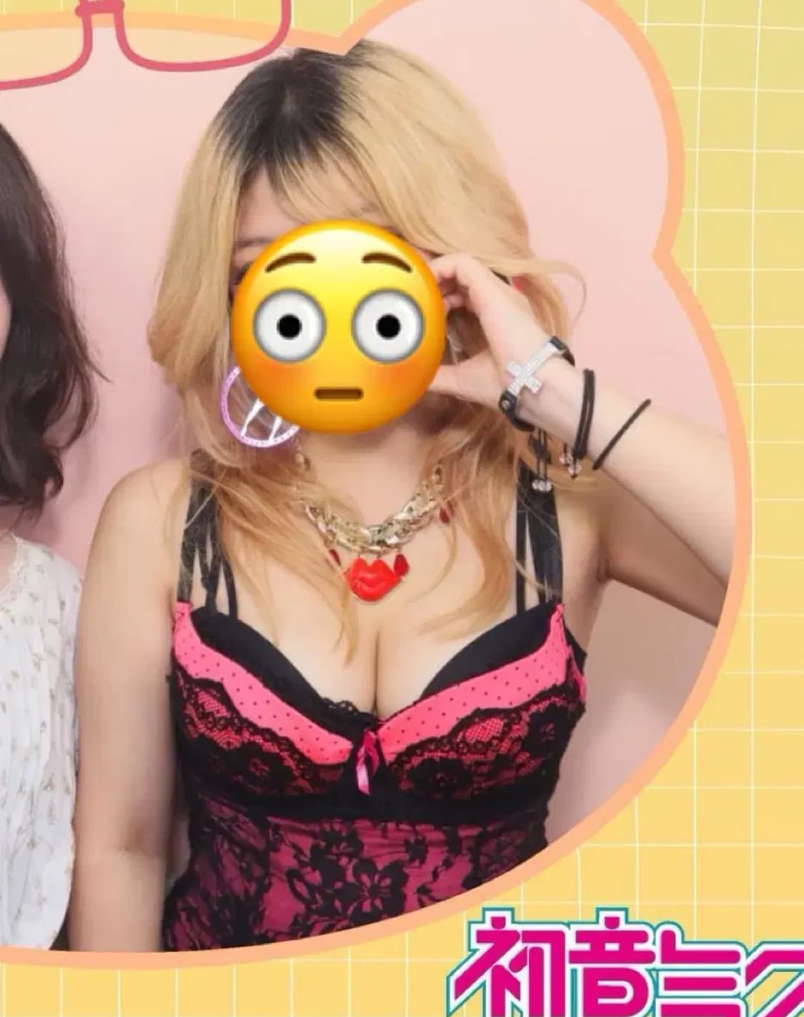 오네갸루 핫핑크 슬립 나시 레이스 블랙 캡 히메갸루 상품이미지3