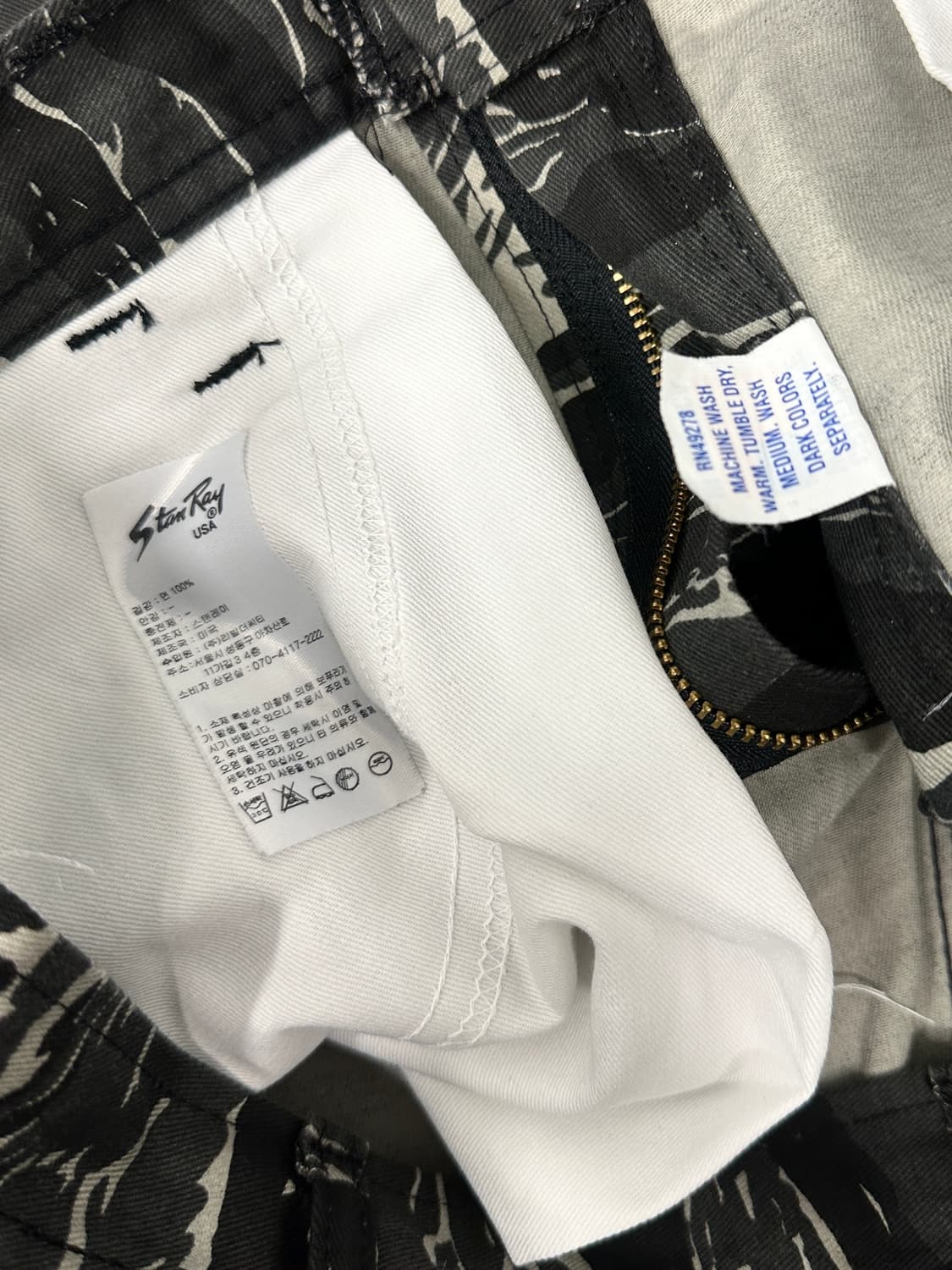 스텐레이  팬츠 m 상품이미지4