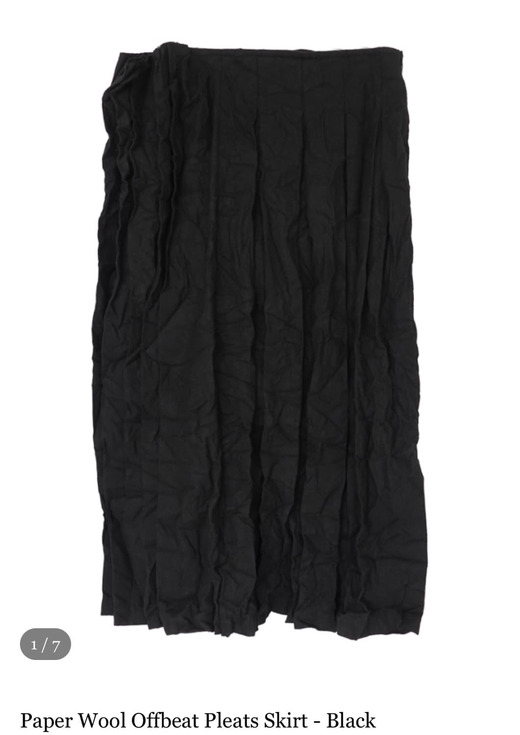 (교환o) eonts 애옹쓰 페이퍼 울 스커트 상품이미지1