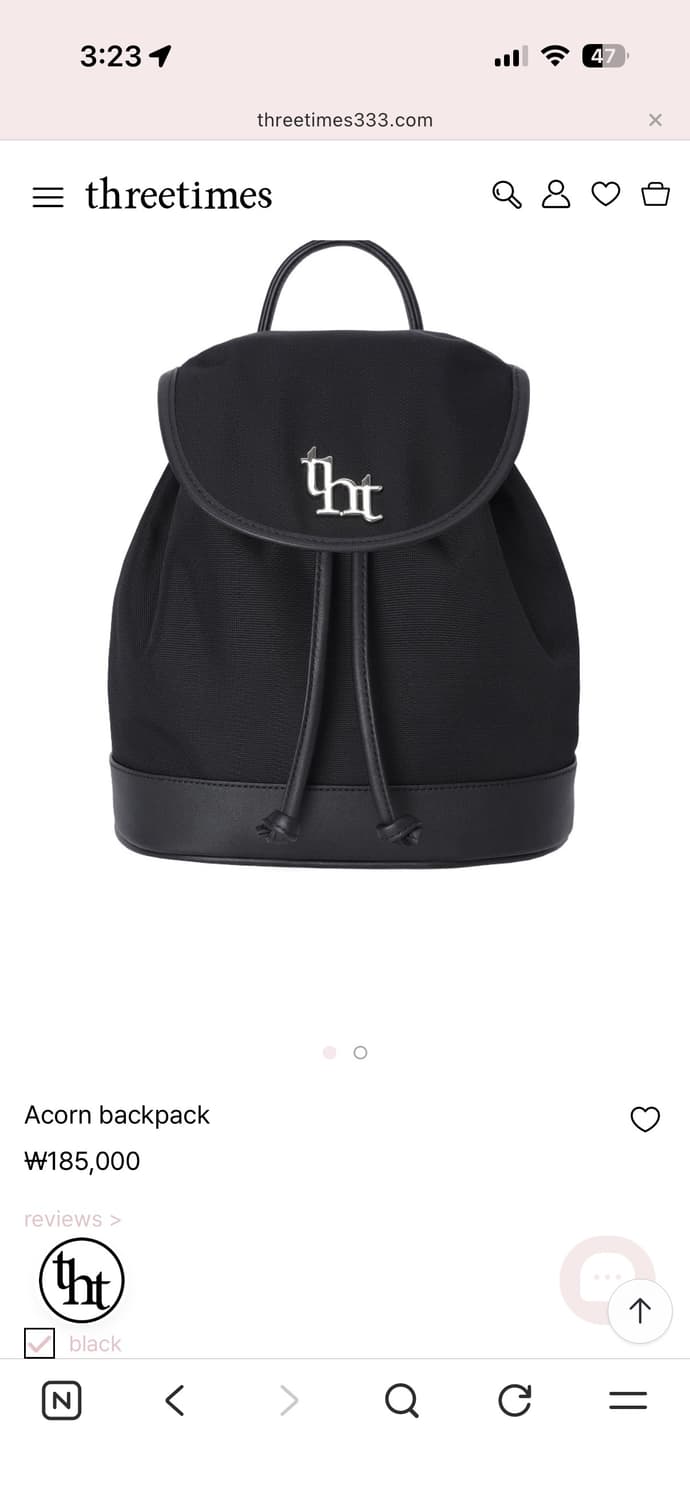 쓰리타임즈 아콘백 상품이미지1