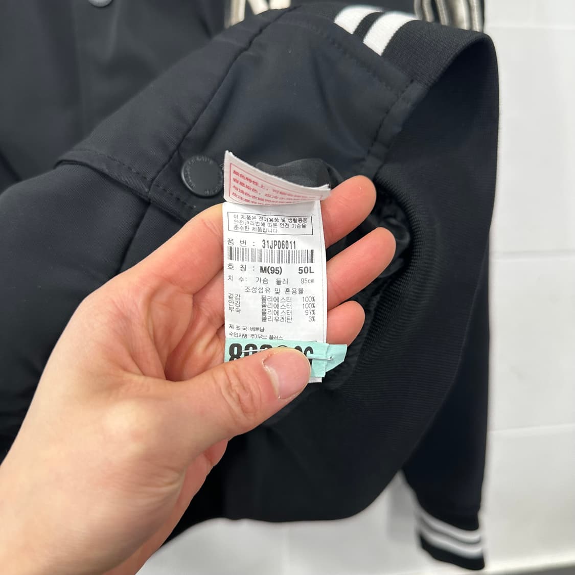 MLB 뉴욕양키즈 바시티 자켓 상품이미지4