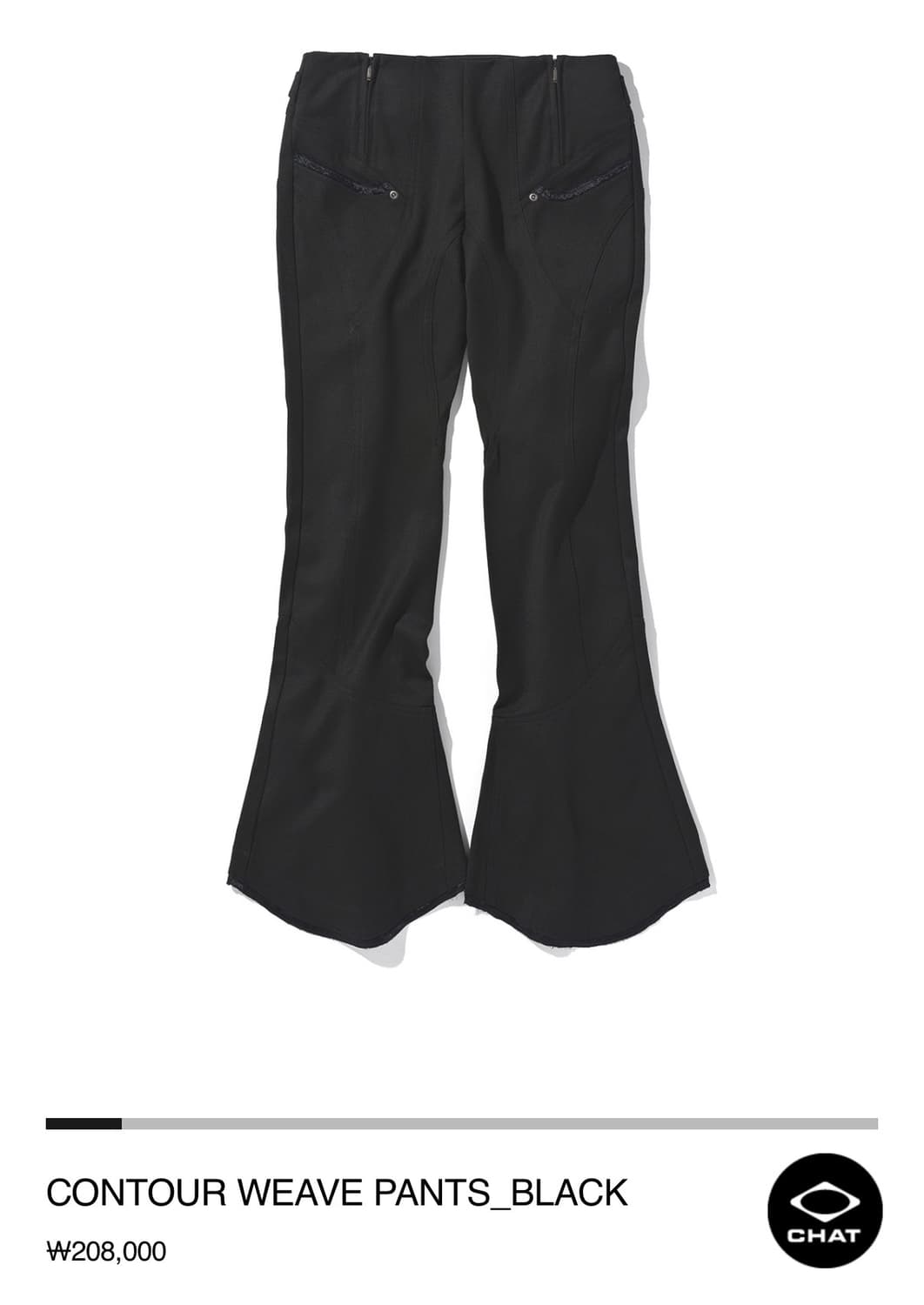 미스치프 contour weave pants 블랙 상품이미지1