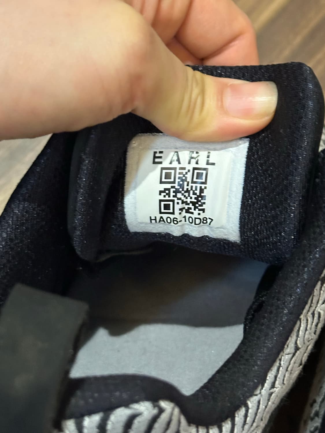 나이키 E.A.R.L 스니커즈  300~310 상품이미지5