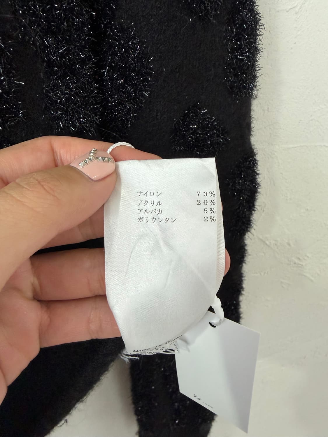 REPLAY 블랙 레오파드 니트 블루종 상품이미지4