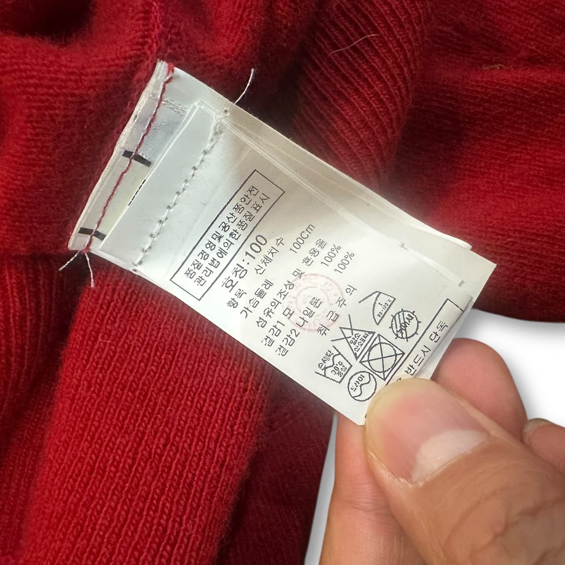 CP컴퍼니 고글 니트 집업 상품이미지5