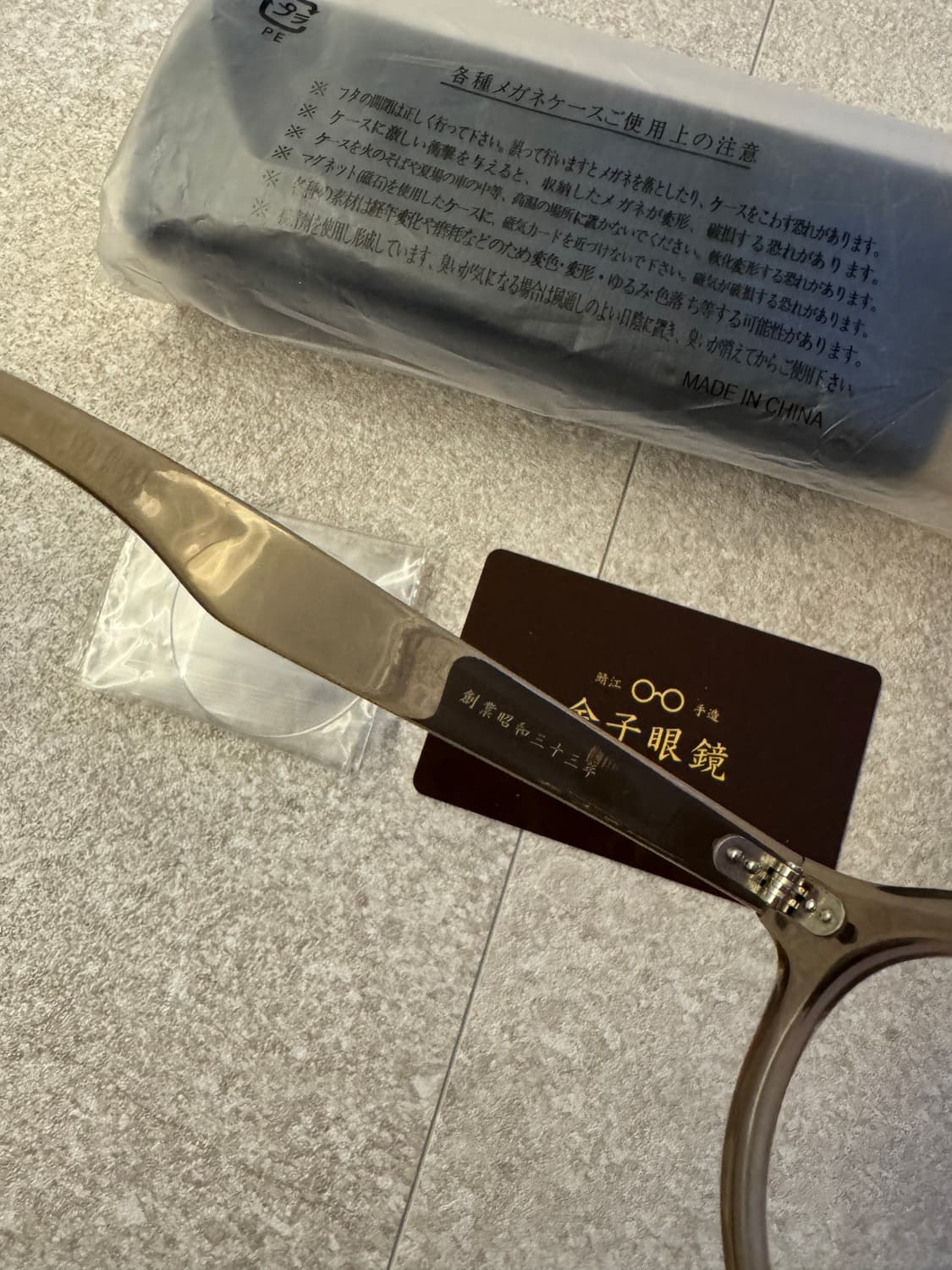 금자안경 KC77 LBR 45 상품이미지5