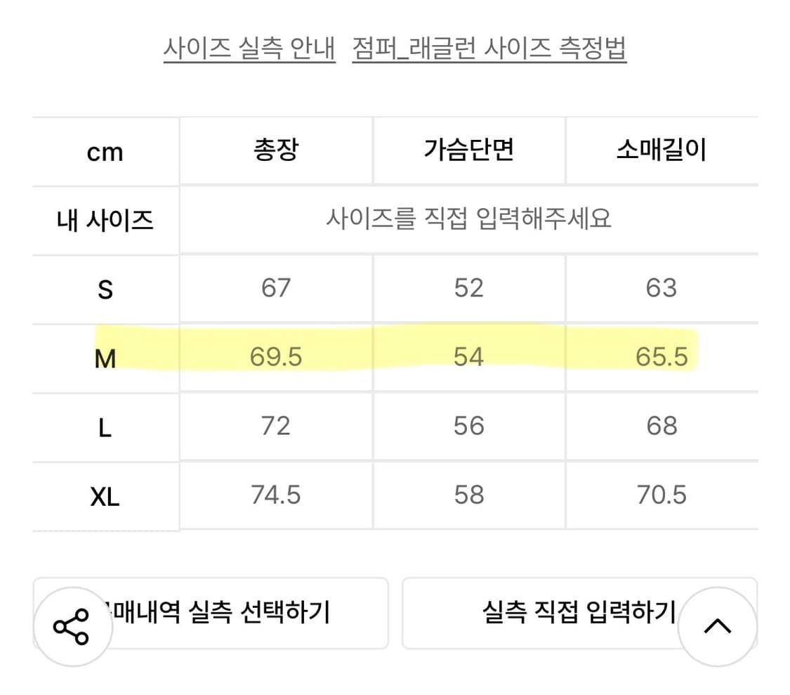 Yeseyesee 패딩 후드 자켓 그레이  상품이미지3