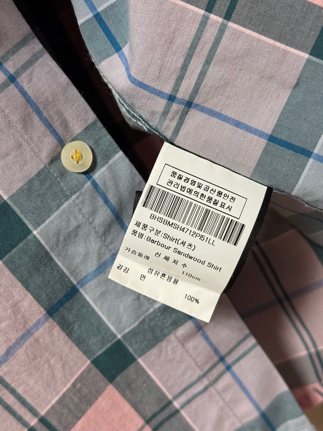 바버 남성 체크셔츠 상품이미지5