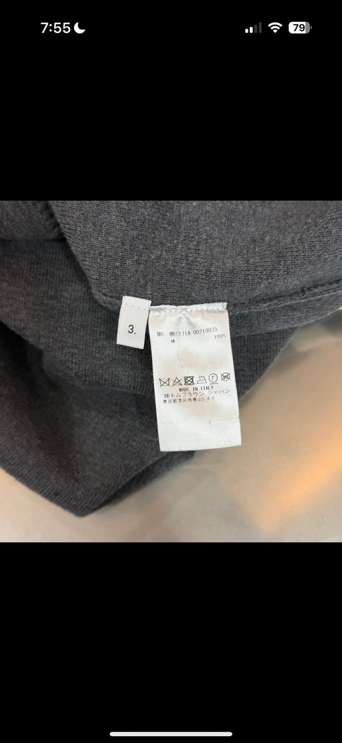 [리오브전포점] 톰브라운 밀라노스티치 사선 완장 자수 가디건 상품이미지5