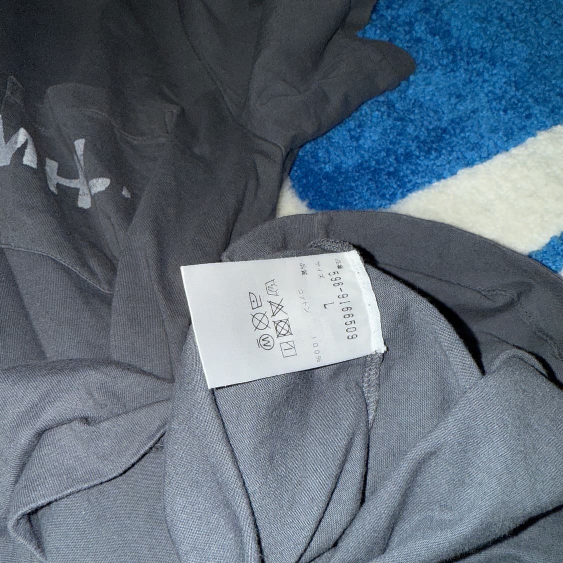 Maggaret howell 상품이미지3