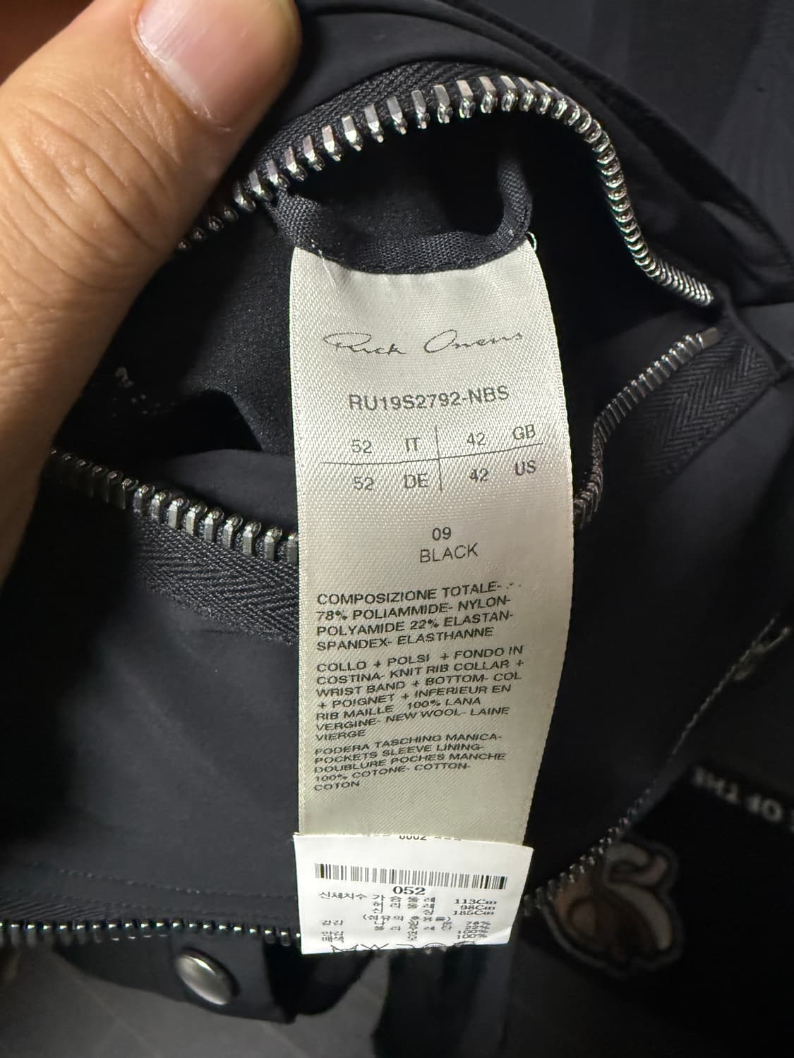 릭오웬스 바벨 플라이트 자켓 상품이미지4