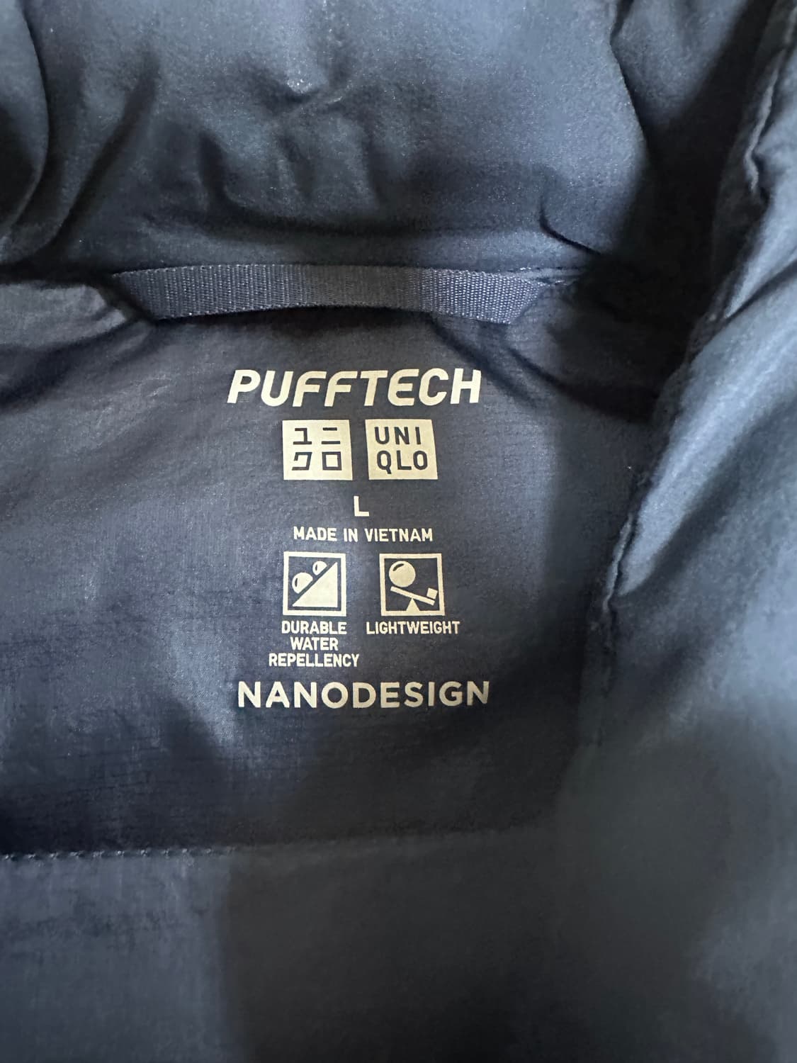 유니클로 퍼프테크 경량패딩 블루 상품이미지2