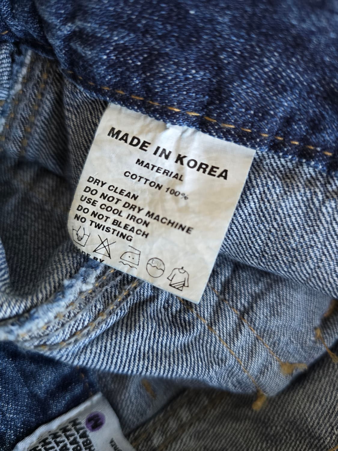 유쓰배쓰 YOUTHBATH 데님팬츠 블루 M 상품이미지5