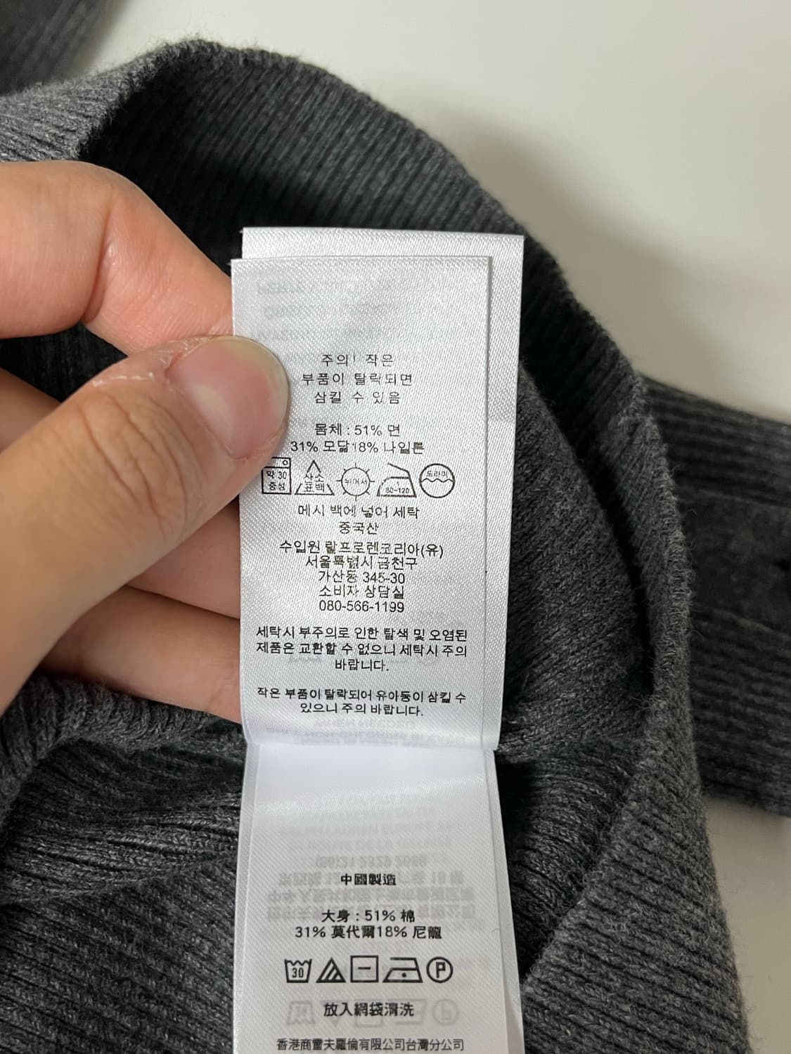 XS) 로렌 랄프로렌 퍼프소매 골지 폴라 니트 그레이 상품이미지6