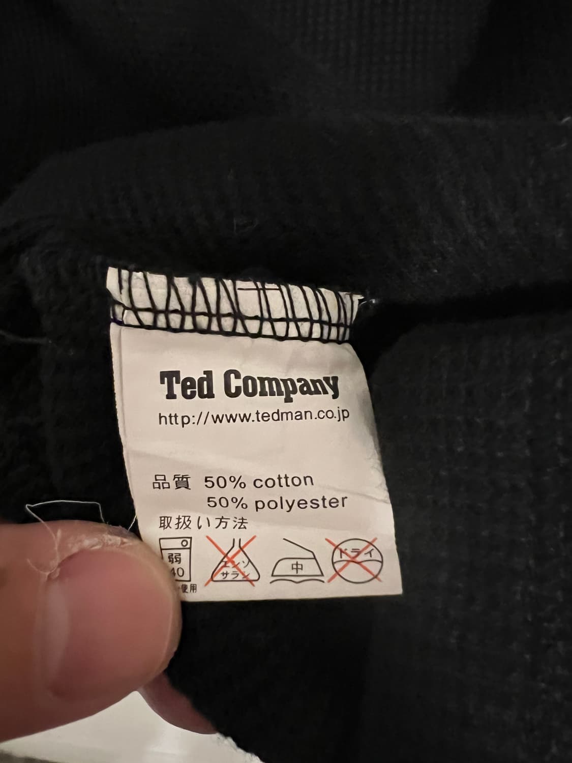 TEDCOMPAUY 데빌 프린트 와플 롱 슬리브 상품이미지4