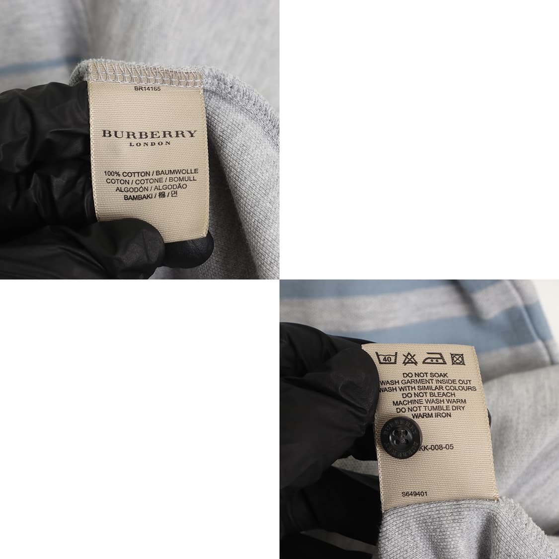 버버리 PK 하프 티셔츠 (L) 상품이미지8