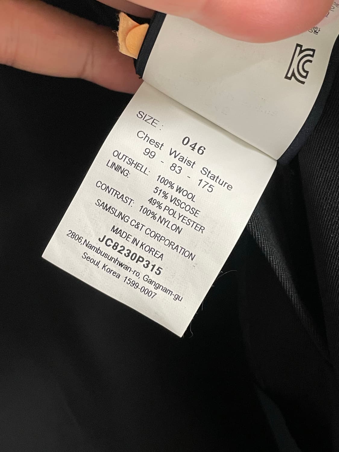 (46) 준지 블랙 화섬 레이어드 싱글 울코트 상품이미지7