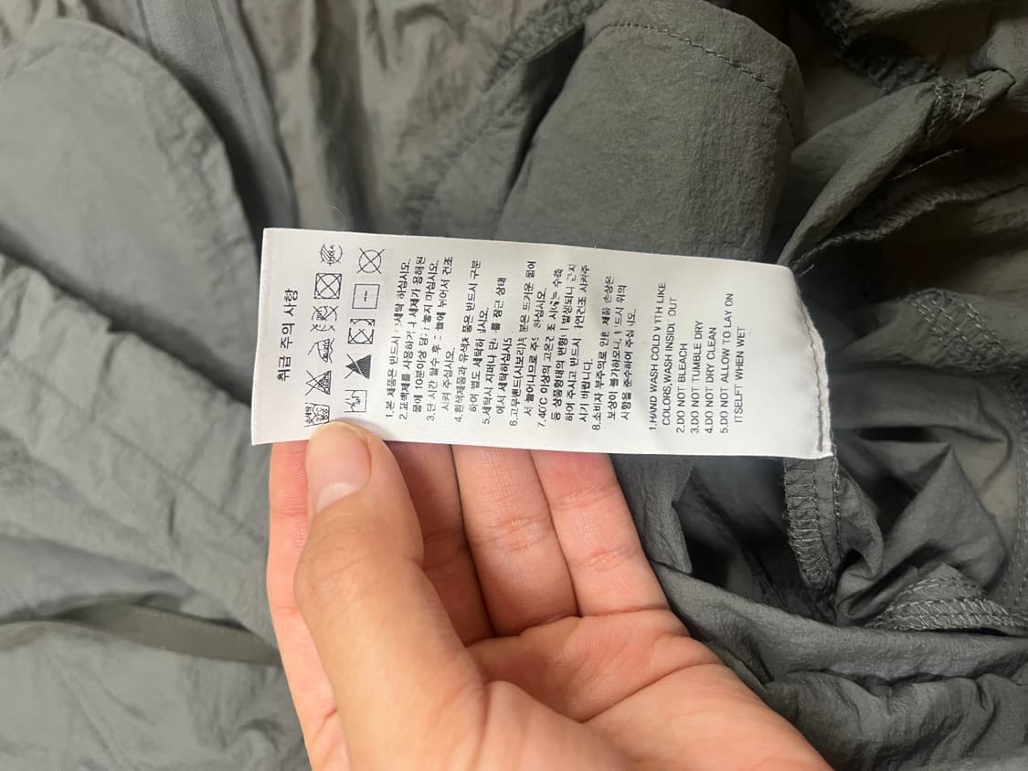 smarturbanuseful 바람막이 상품이미지4