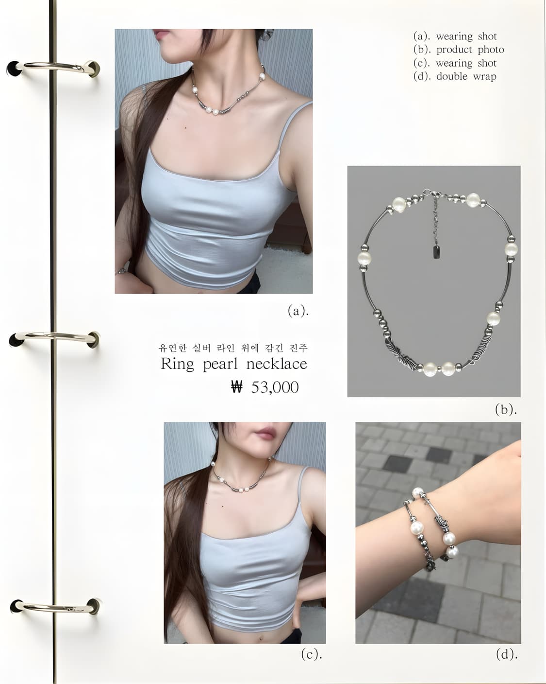 Ring Pearl Necklace 상품이미지2