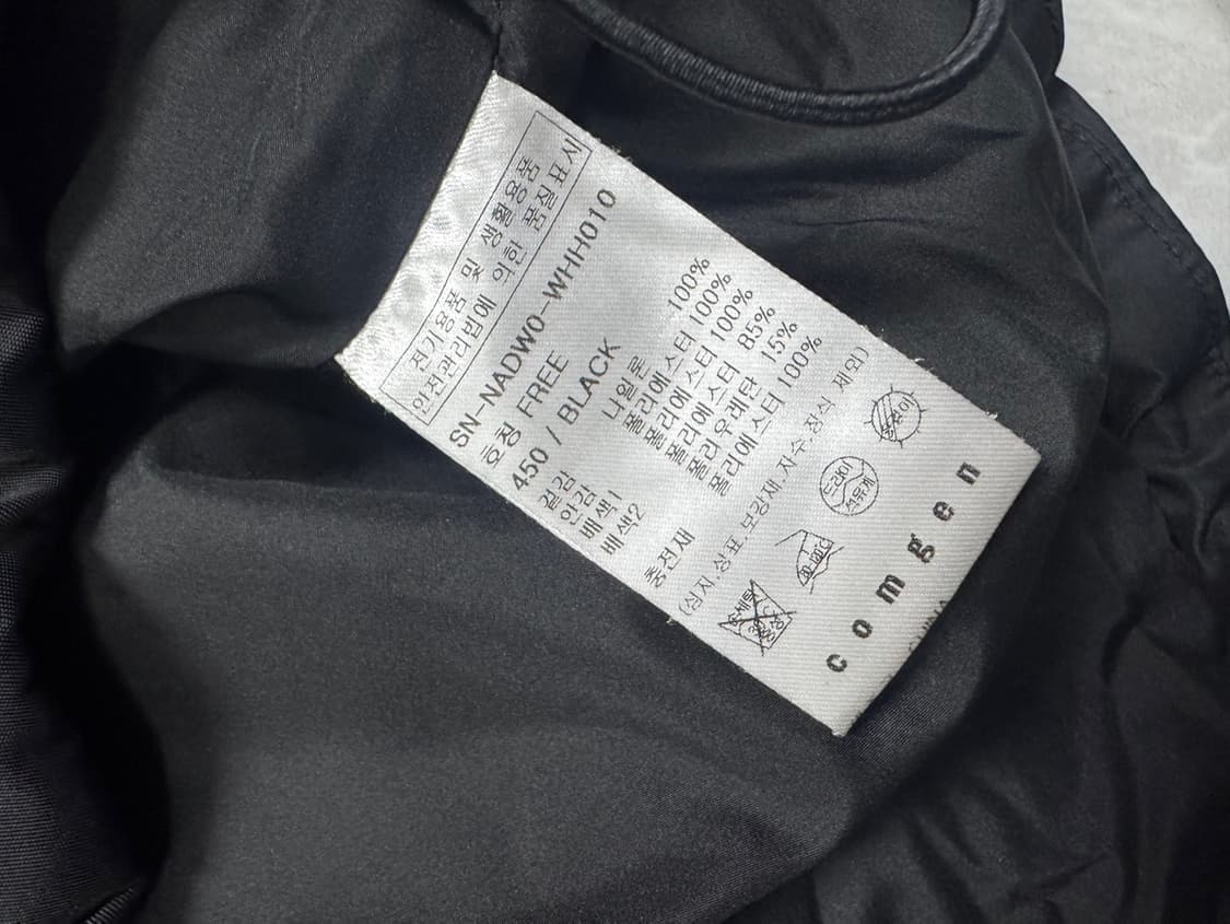 컴젠 상품이미지4