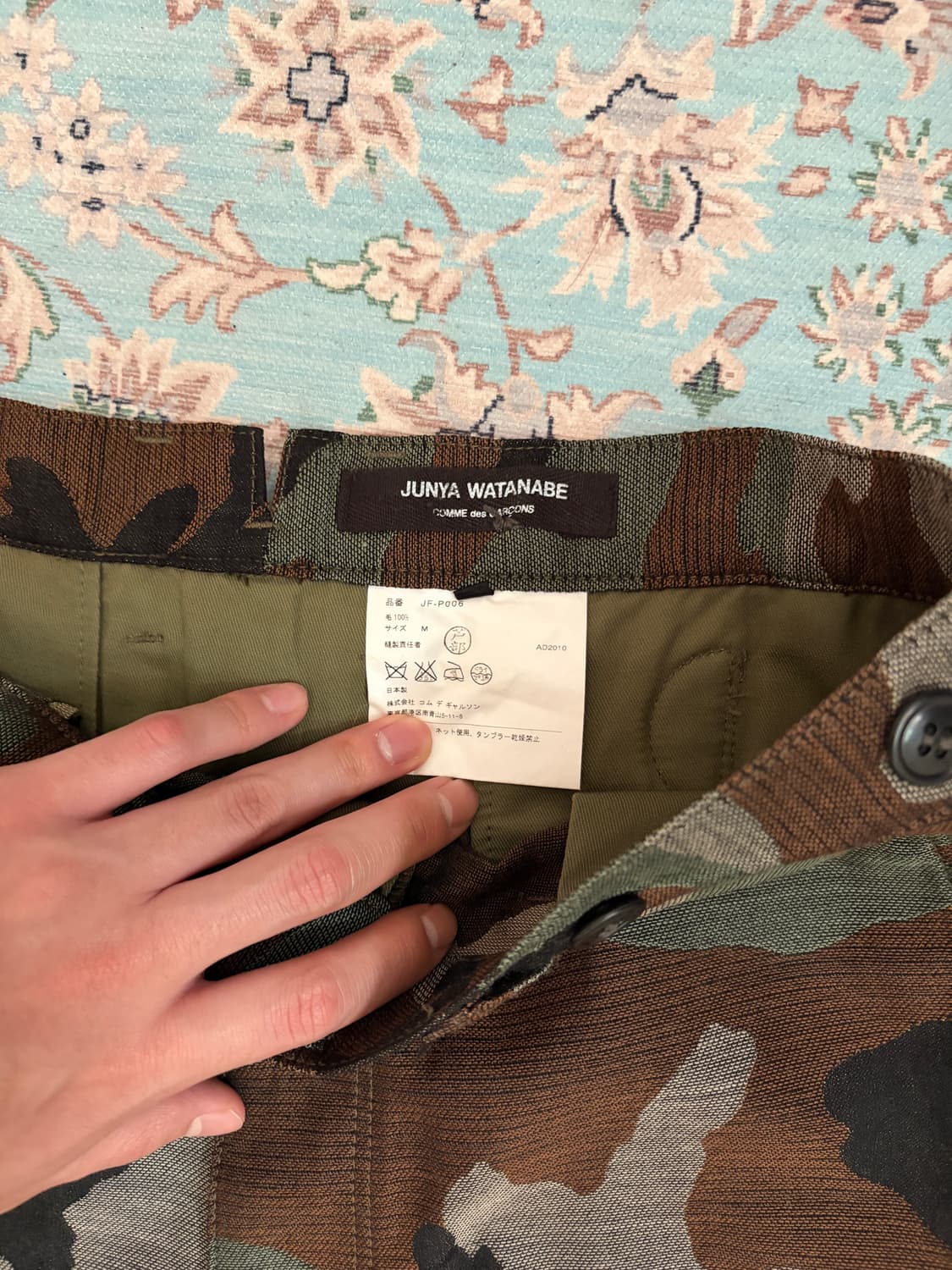 Junya watanabe camo pants 상품이미지3