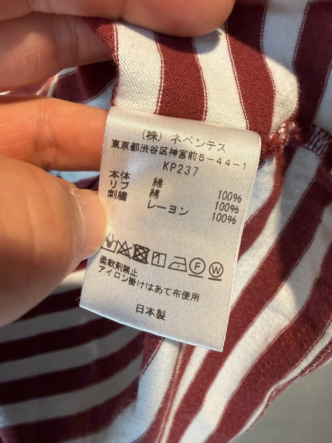 니들스 보더티 M(L) 상품이미지5